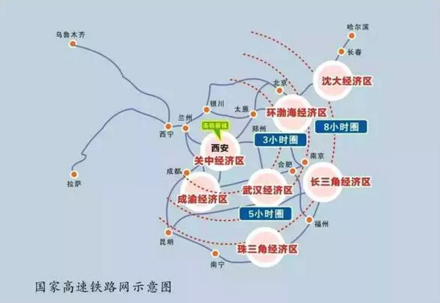 砂石骨料大商機(jī)——萬億基建來襲，27個高鐵項目將開工建設(shè)