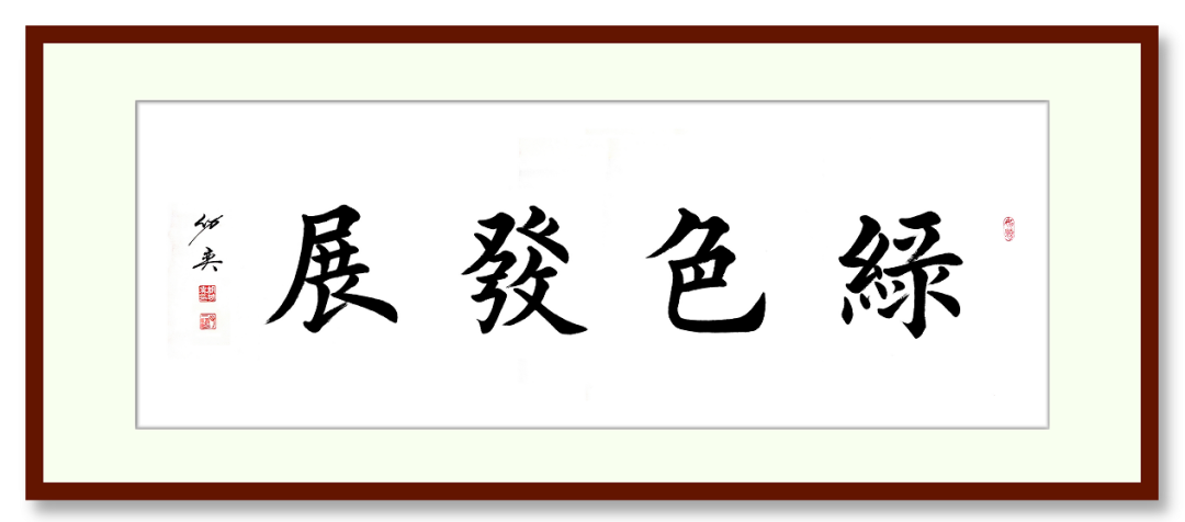 專訪 | 上海山美董事長楊安民：以匠心守初心，用先進(jìn)工藝和智能化裝備助力砂石行業(yè)高質(zhì)量發(fā)展